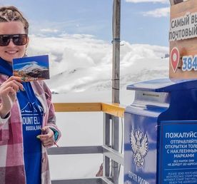 Авторский тур в Приэльбрусье