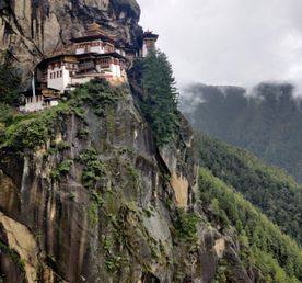 Экспедиция в королевство Бутан.