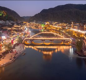 Осенний Китай: тур по горным паркам и древним городам !