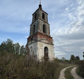 Берегами реки Киржач, Владимирская область