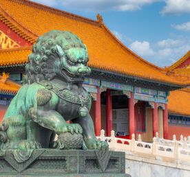 Пекин - Сиань - Хуашань - Сучжоу - Шанхай