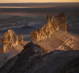 Путешествие на другую планету