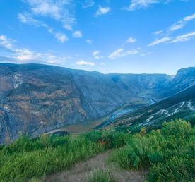 Кольцо Алтая