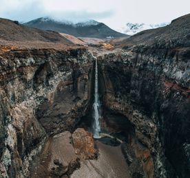 Земля Камчатка. Вулканы, киты, медведи, термальные источники. Джип-тур 2026