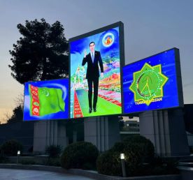 Туркменистан — скрытая жемчужина Азии