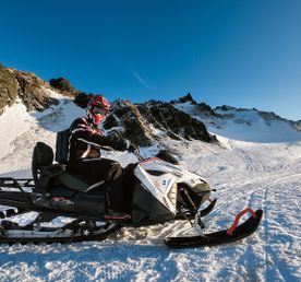 Форпосты Северного Ледовитого