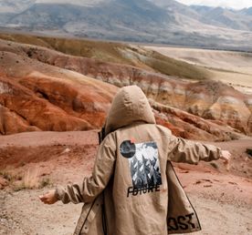 Чемальский район и Чуйский тракт до Марса