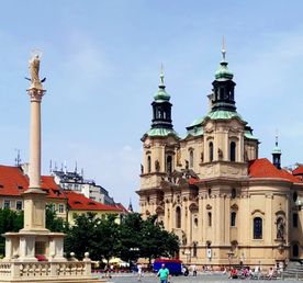 Обзорная экскурсия Здравствуй, Прага!