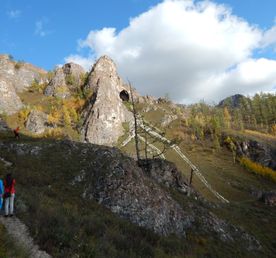 Тропа предков