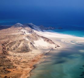 Остров, которого нет.