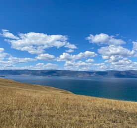 Знакомство с природными стихиями: Байкал