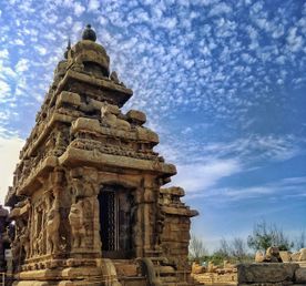 Южная Индия