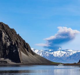 Экспедиция на Северные Курилы