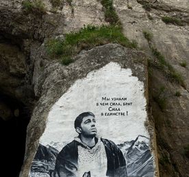 Джип-тур в мини-группе в Северную Осетию: три ущелья и вкуснейшие осетинские пироги