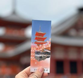 Япония: Путь внутренней гармонии