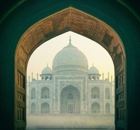 Тадж Махал экспересс