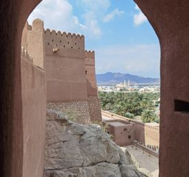 Оман: Страна На Максимум