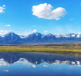 Индивидуальная экскурсия в Бурятию. Курорт Аршан (до 4 человек)