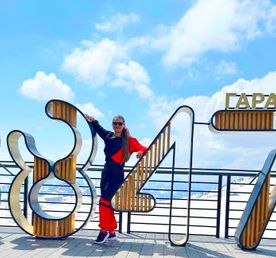 Ожерелье Северного Кавказа