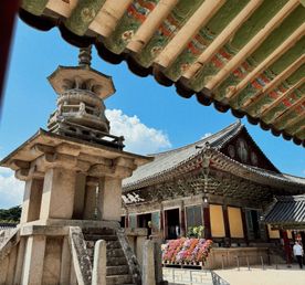 Азиатские Каникулы. Южная Корея