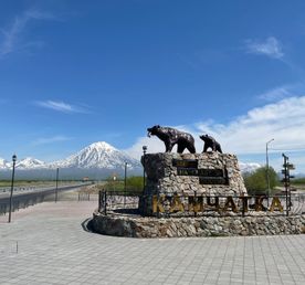 Камчатка. Джипы. Восхождения. Яхтинг. Сплав. Рыбалка.