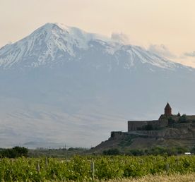 Барев Дзес, Армения!