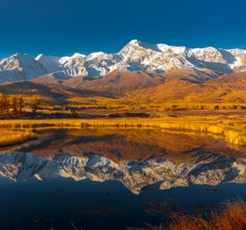 Золотое кольцо Алтая