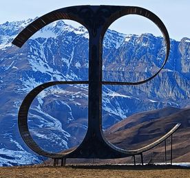 5 волшебных дней: Домбай Эльбрус Осетия