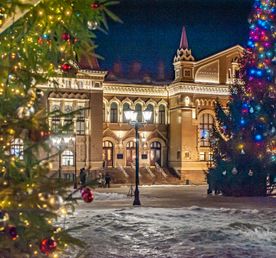 Новогодний Огонек В Рыбинске