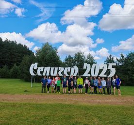 Кругосветка по Селигеру на байдарках