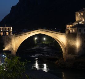 Босния и Герцеговина. Страна гор, долин и мостов