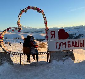 Новогодняя романтика гор! Домбай+Архыз!