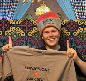 Кыргызстан. Приключение на 7 дней.