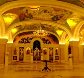 Пути святых и пути души Паломничество по святыням Сербии и Черногории