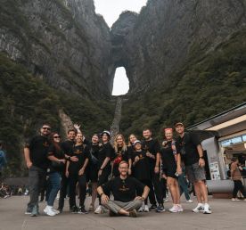 Китай: от Запретного города до парка Аватар