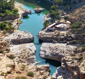 The Elements of Oman — природные стихии Востока