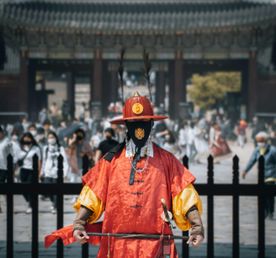 Сокровища Южной Кореи