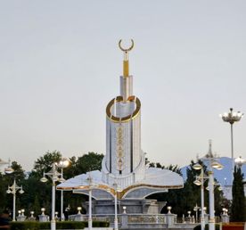 Тур Четыре Дня в Сердце Туркменистана