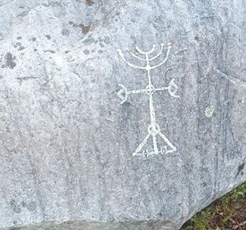 Карелия - Воттоваара