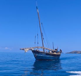 Райский Остров Нуси-Бе Мадагаскара