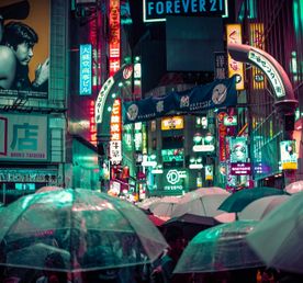 Big in Japan — сердце и душа Страны восходящего солнца