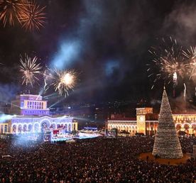 Предрождественские Праздники В Армении / 02.01 - 06.01