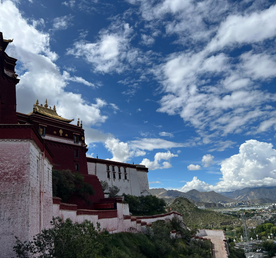 Кора вокруг Кайласа