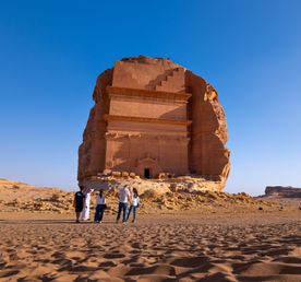 Саудовская Аравия: Время открытий