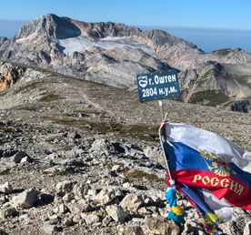 Адыгея: Восхождение на гору Оштен, поход на 3 дня