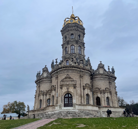 Поход однодневный в Дубровицы, Лемешево и Поливаново