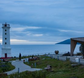 Берег Сокровищ