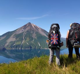 Экспедиция на Северные Курильские острова