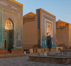 Ташкент, Самарканд, Бухара и Фанские горы