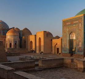 Самарканд, Бухара и Фанские горы